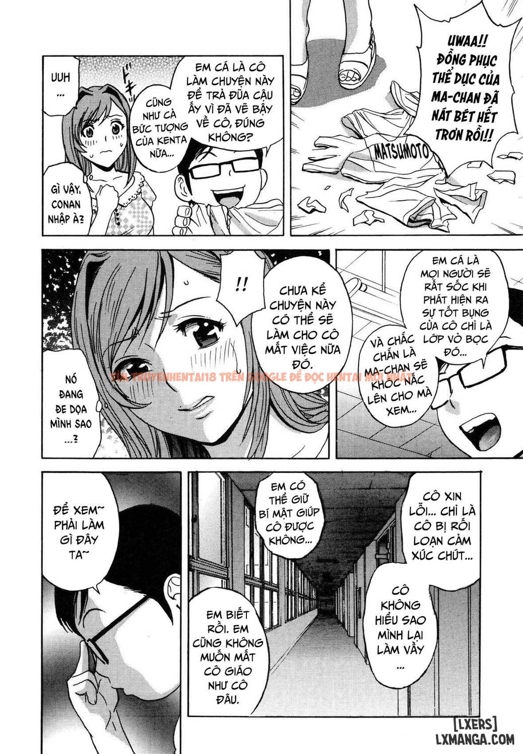 Trang truyện 9 trong truyện tranh Become A Kid And Have Sex All The Time - Chapter 6 - hentai24h.pro