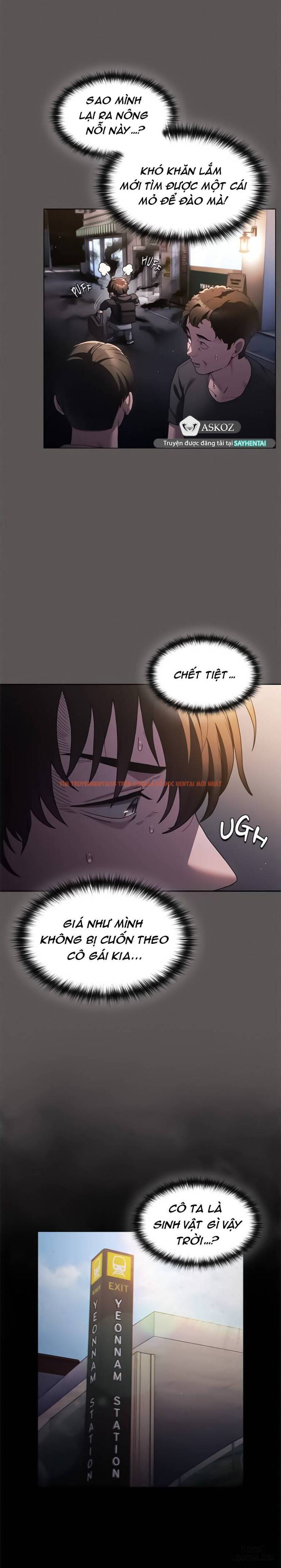 Xem ảnh 21 68a539beb2015 trong truyện hentai Believe Me! I Offer You My First - Chapter 1 - hentaitvn.net