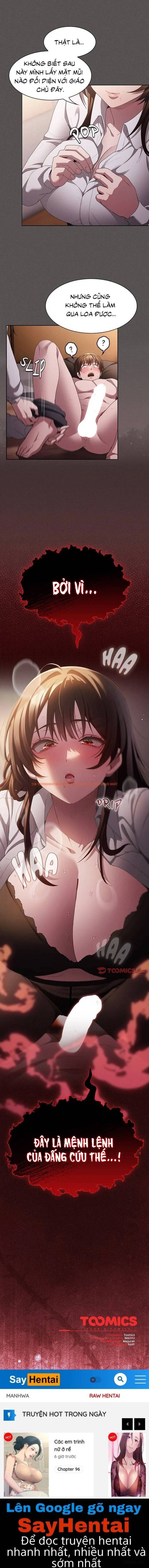 Xem ảnh 25 68b101bd3b1e0 trong truyện hentai Believe Me! I Offer You My First - Chapter 11 - hentaitvn.net