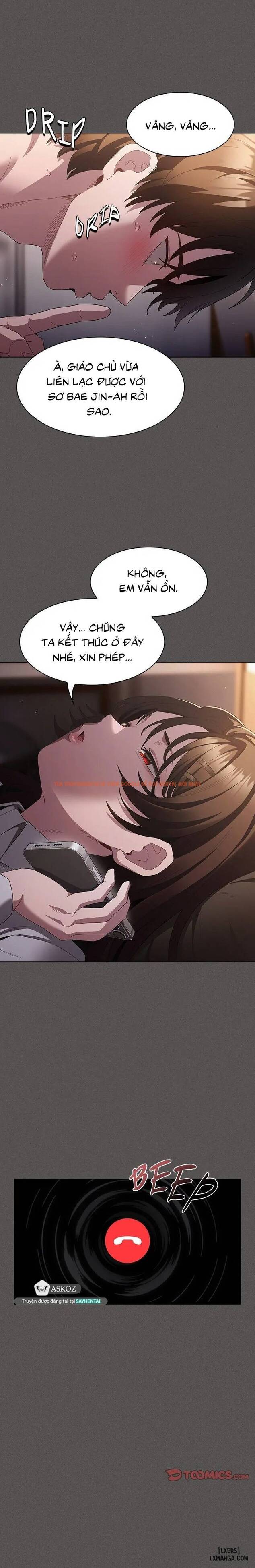 Xem ảnh 9 68b101bd3b1e0 trong truyện hentai Believe Me! I Offer You My First - Chapter 11 - hentaitvn.net