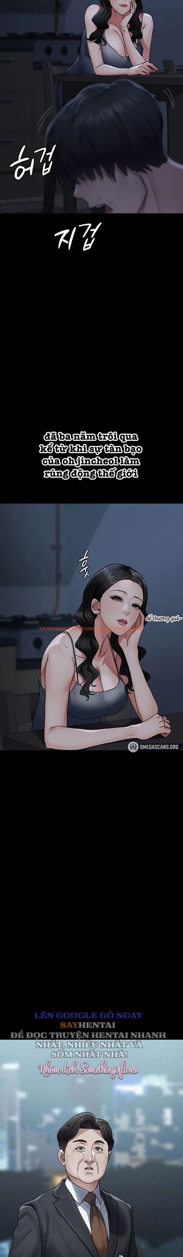 Xem ảnh Bệnh Viện Đêm - Chapter 128 - 1 2 - Truyenhentaiz.net