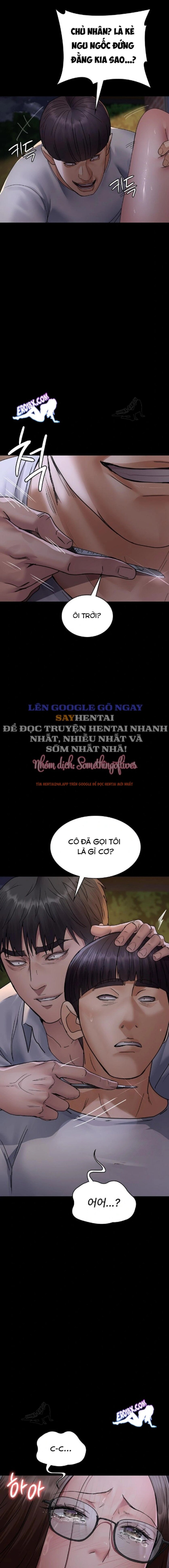 Xem ảnh Bệnh Viện Đêm - Chapter 106 - 22 - Truyenhentaiz.net