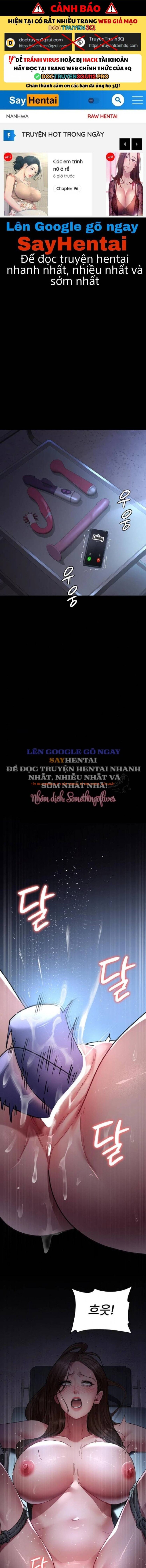 Xem ảnh Bệnh Viện Đêm - Chapter 109 - 1 - Truyenhentaiz.net