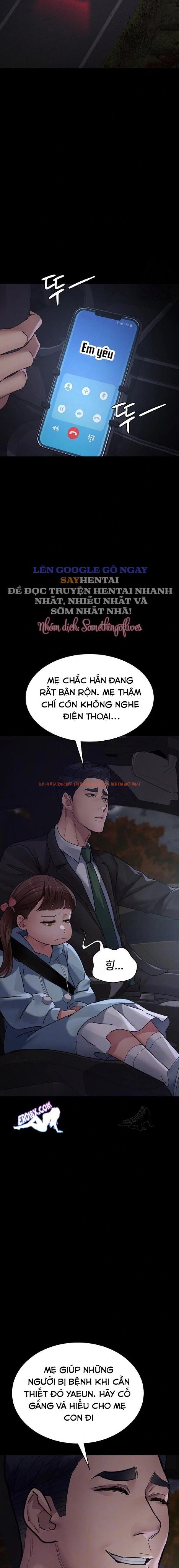 Xem ảnh Bệnh Viện Đêm - Chapter 109 - 4 - Truyenhentaiz.net