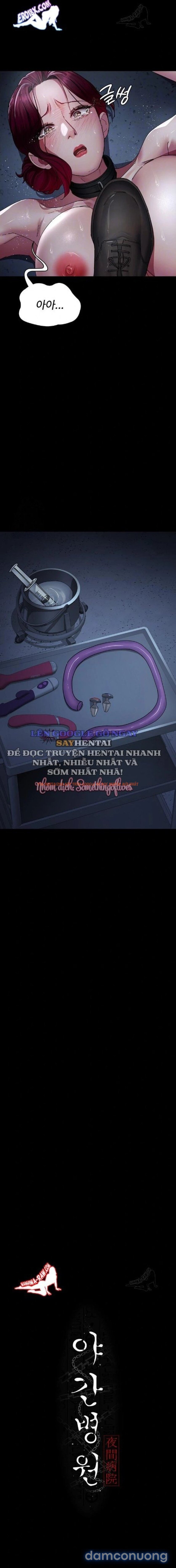 Xem ảnh Bệnh Viện Đêm - Chapter 112 - 4 - Truyenhentaiz.net