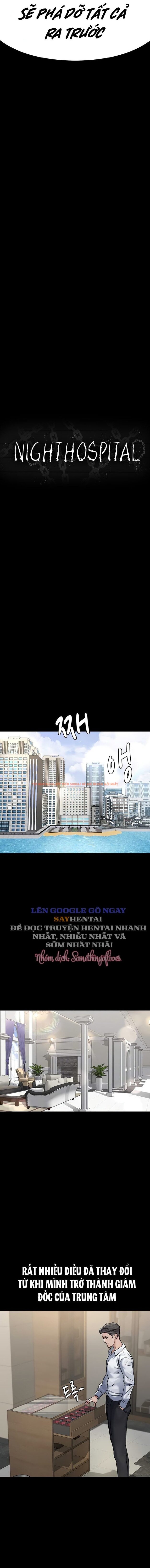 Xem ảnh Bệnh Viện Đêm - Chapter 121 - 3 - Truyenhentaiz.net