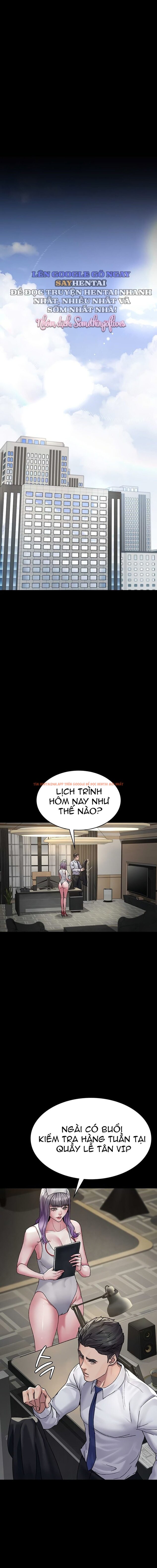 Xem ảnh Bệnh Viện Đêm - Chapter 121 - 6 - Truyenhentaiz.net