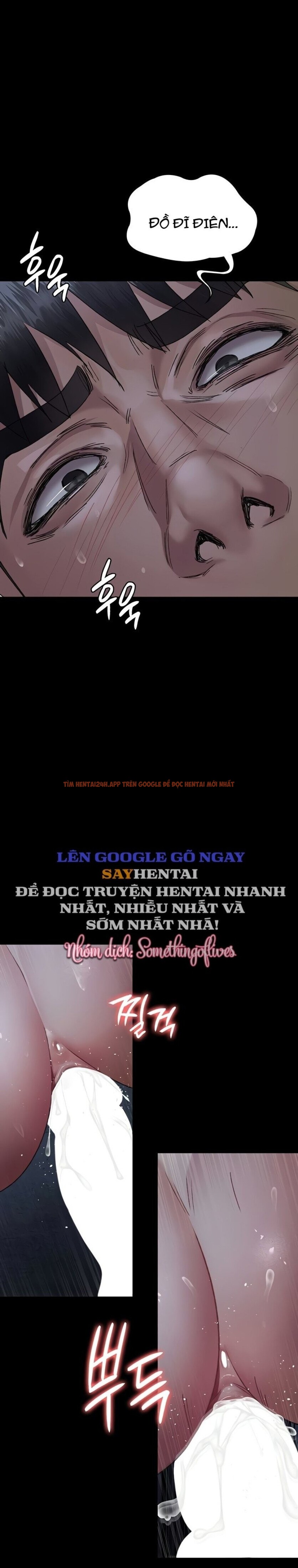 Xem ảnh Bệnh Viện Đêm - Chapter 123 - 15 0 - Truyenhentaiz.net