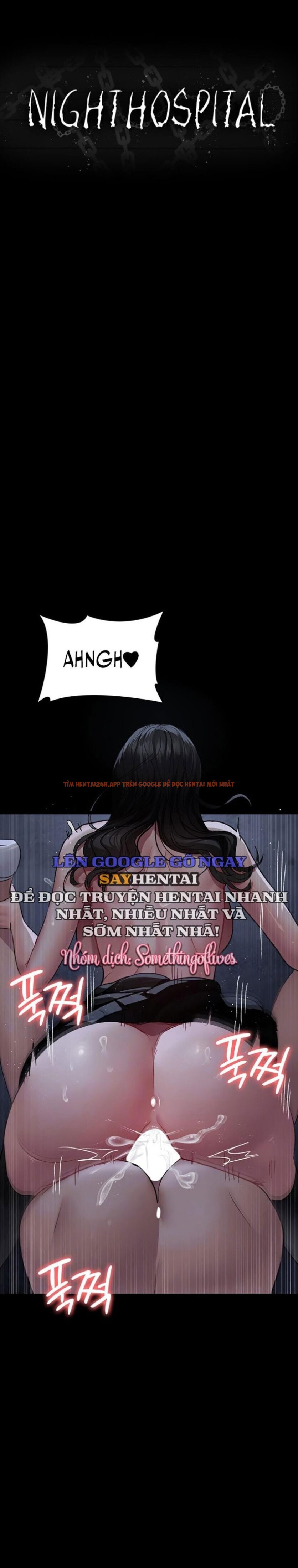 Xem ảnh Bệnh Viện Đêm - Chapter 124 - 1 2 - Truyenhentaiz.net