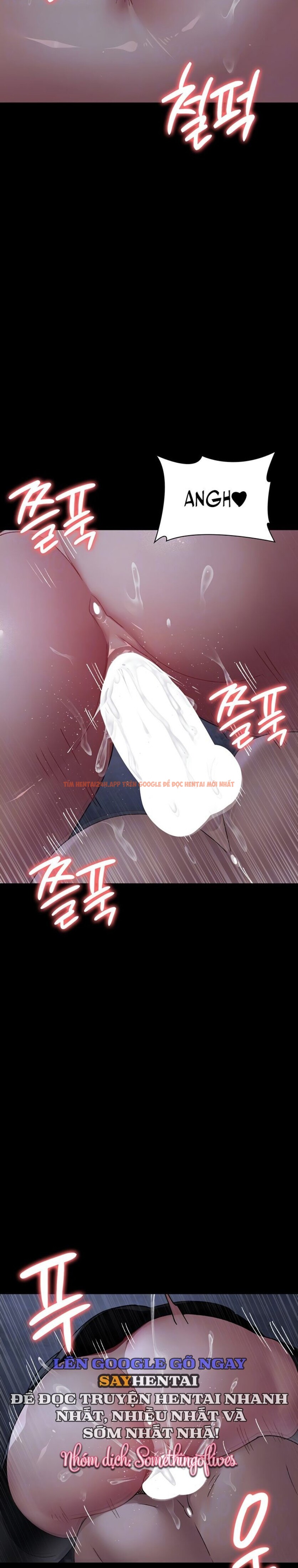 Xem ảnh Bệnh Viện Đêm - Chapter 124 - 2 1 - Truyenhentaiz.net