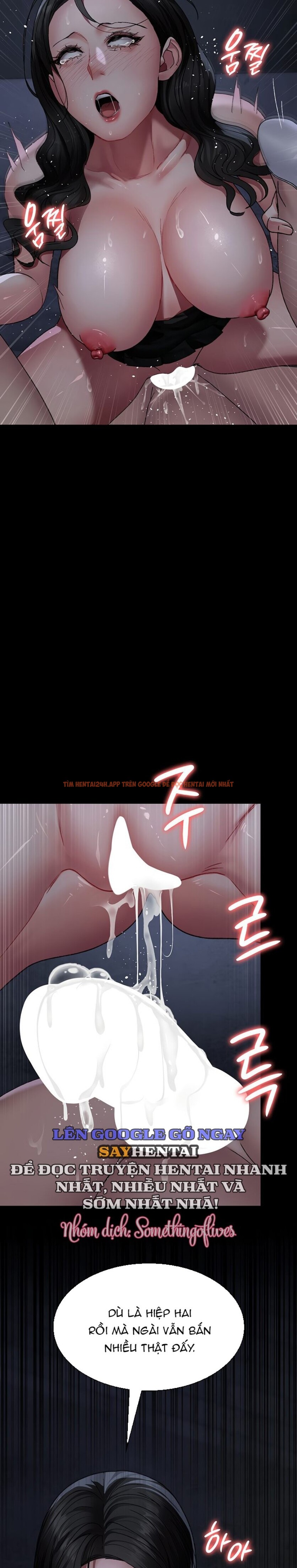Xem ảnh Bệnh Viện Đêm - Chapter 124 - 5 1 - Truyenhentaiz.net