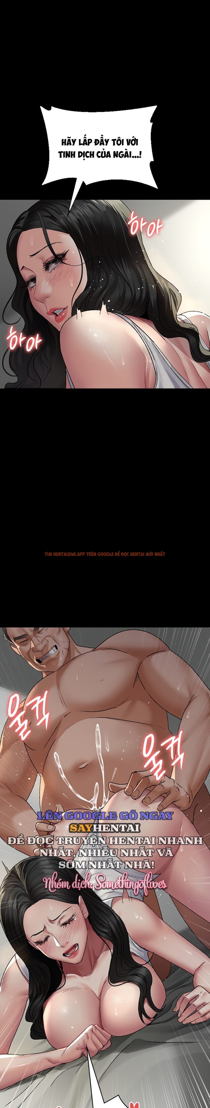 Xem ảnh Bệnh Viện Đêm - Chapter 124 - 7 0 - Truyenhentaiz.net