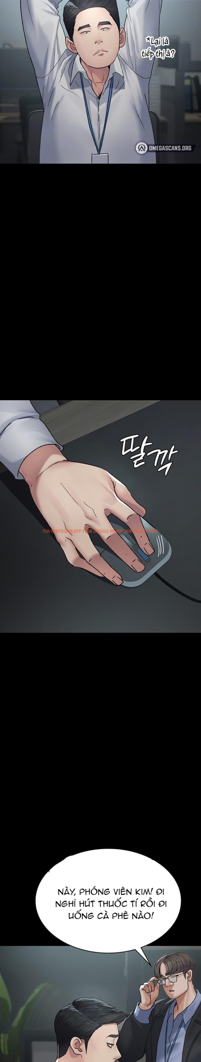Xem ảnh Bệnh Viện Đêm - Chapter 125 - 1 2 - Truyenhentaiz.net