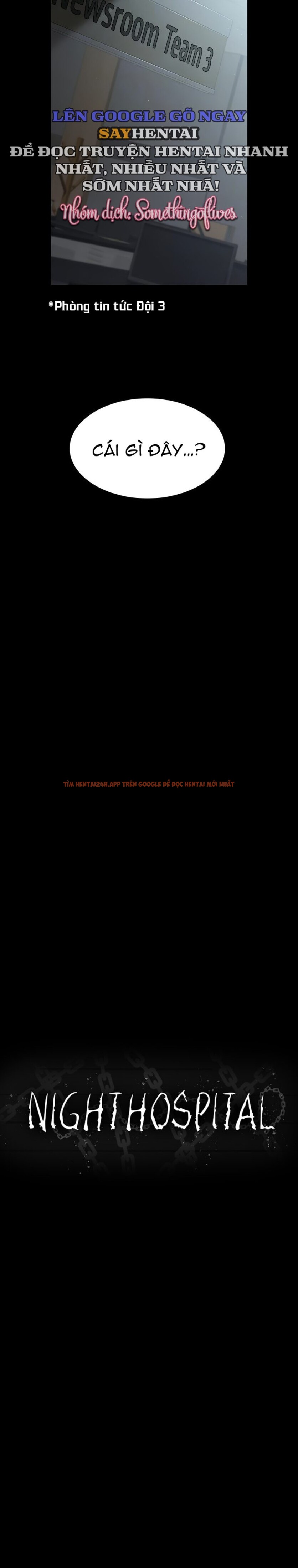 Xem ảnh Bệnh Viện Đêm - Chapter 125 - 2 1 - Truyenhentaiz.net