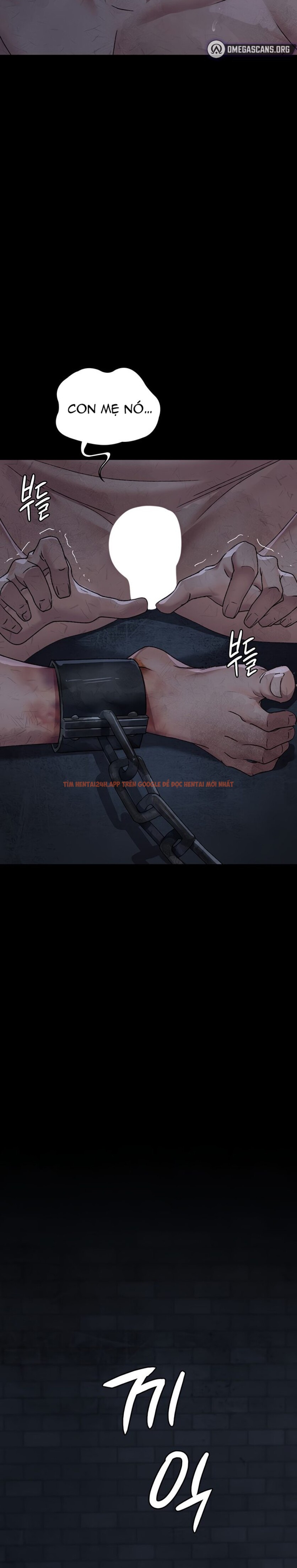 Xem ảnh Bệnh Viện Đêm - Chapter 125 - 3 2 - Truyenhentaiz.net