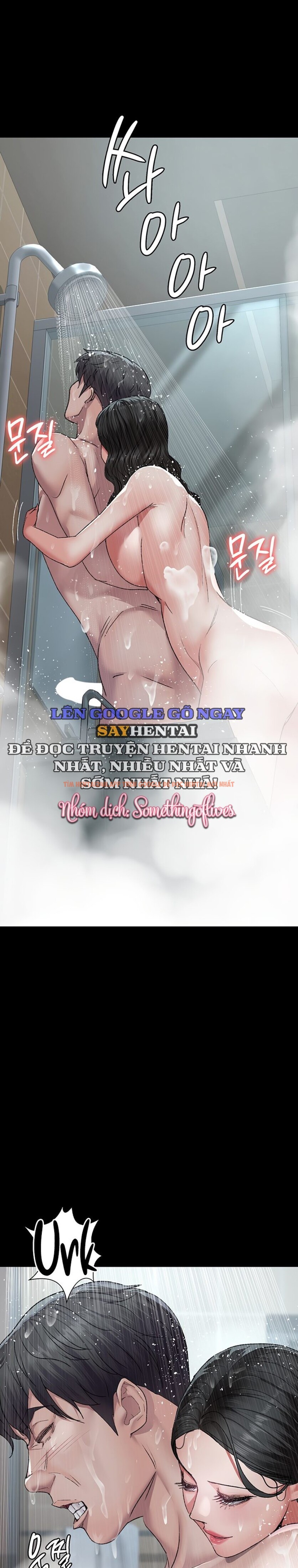 Xem ảnh Bệnh Viện Đêm - Chapter 125 - 6 1 - Truyenhentaiz.net