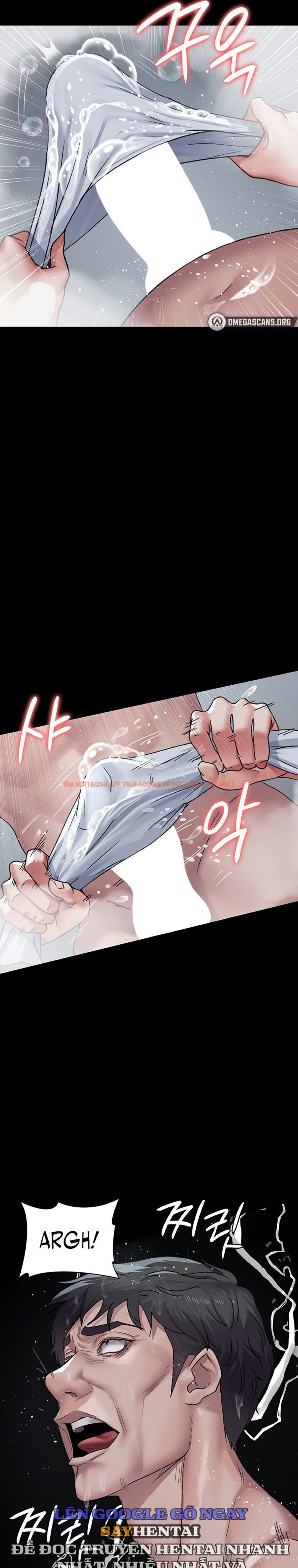 Xem ảnh Bệnh Viện Đêm - Chapter 125 - 7 0 - Truyenhentaiz.net