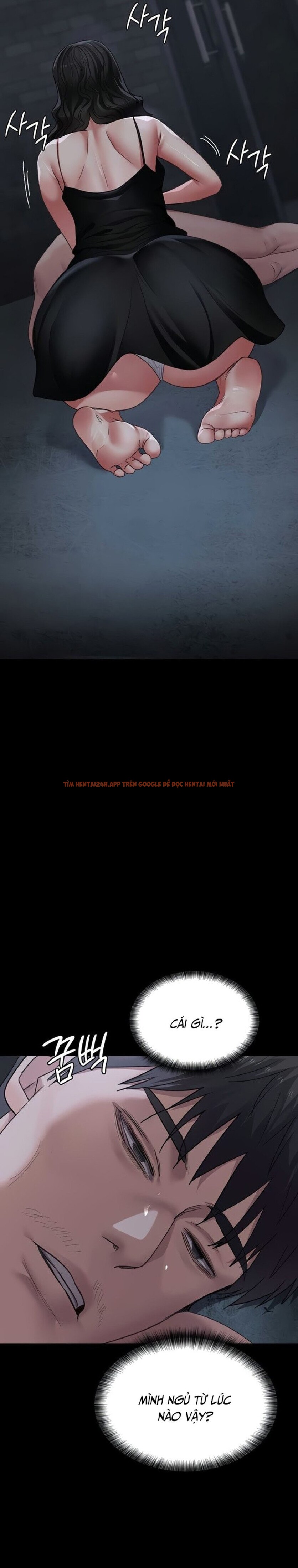 Xem ảnh Bệnh Viện Đêm - Chapter 126 - 11 0 - Truyenhentaiz.net