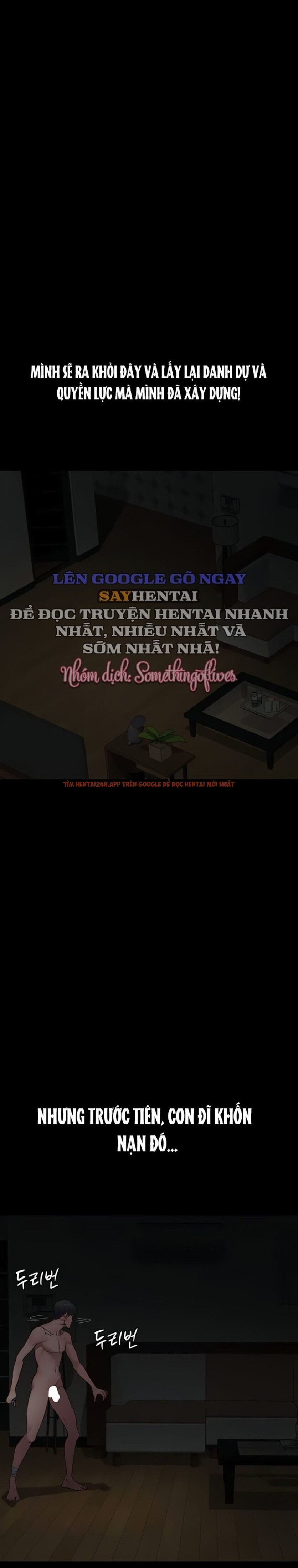 Xem ảnh Bệnh Viện Đêm - Chapter 126 - 14 1 - Truyenhentaiz.net