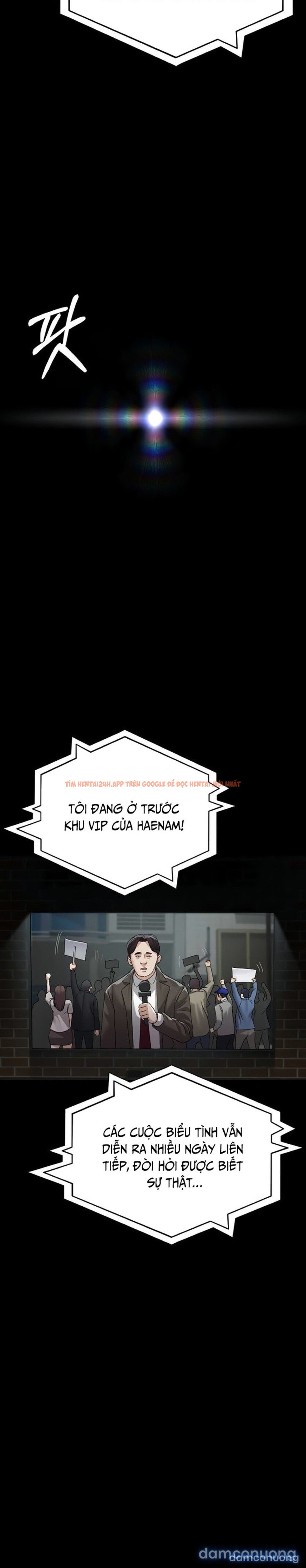 Xem ảnh Bệnh Viện Đêm - Chapter 126 - 15 1 - Truyenhentaiz.net