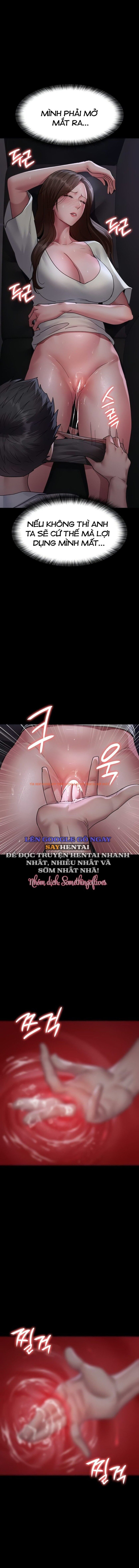 Xem ảnh Bệnh Viện Đêm - Chapter 96 - 5 - Truyenhentaiz.net