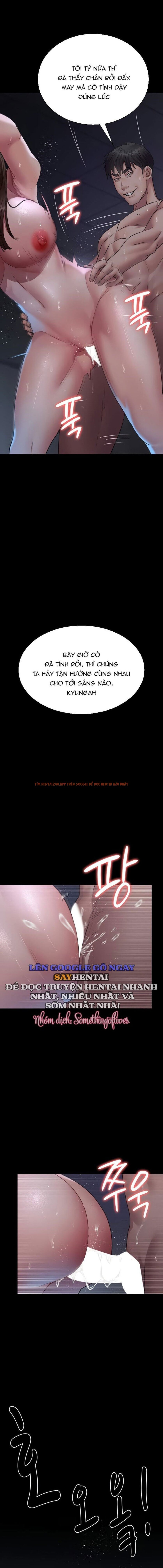 Xem ảnh Bệnh Viện Đêm - Chapter 97 - 11 - Truyenhentaiz.net