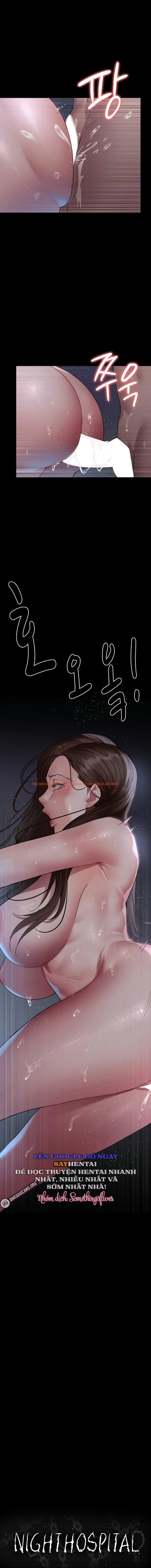 Xem ảnh Bệnh Viện Đêm - Chapter 98 - 2 - Truyenhentaiz.net