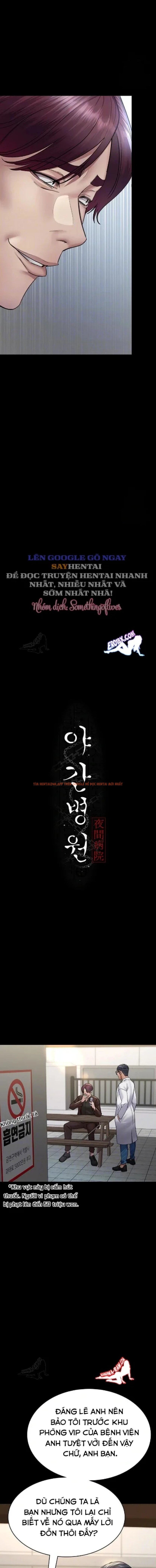 Xem ảnh Bệnh Viện Đêm - Chapter 99 - 2 - Truyenhentaiz.net