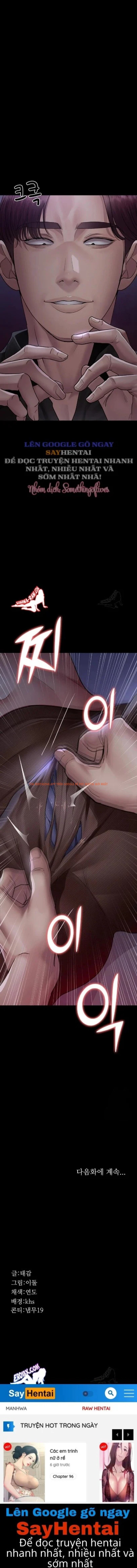 Xem ảnh Bệnh Viện Đêm - Chapter 99 - 23 - Truyenhentaiz.net