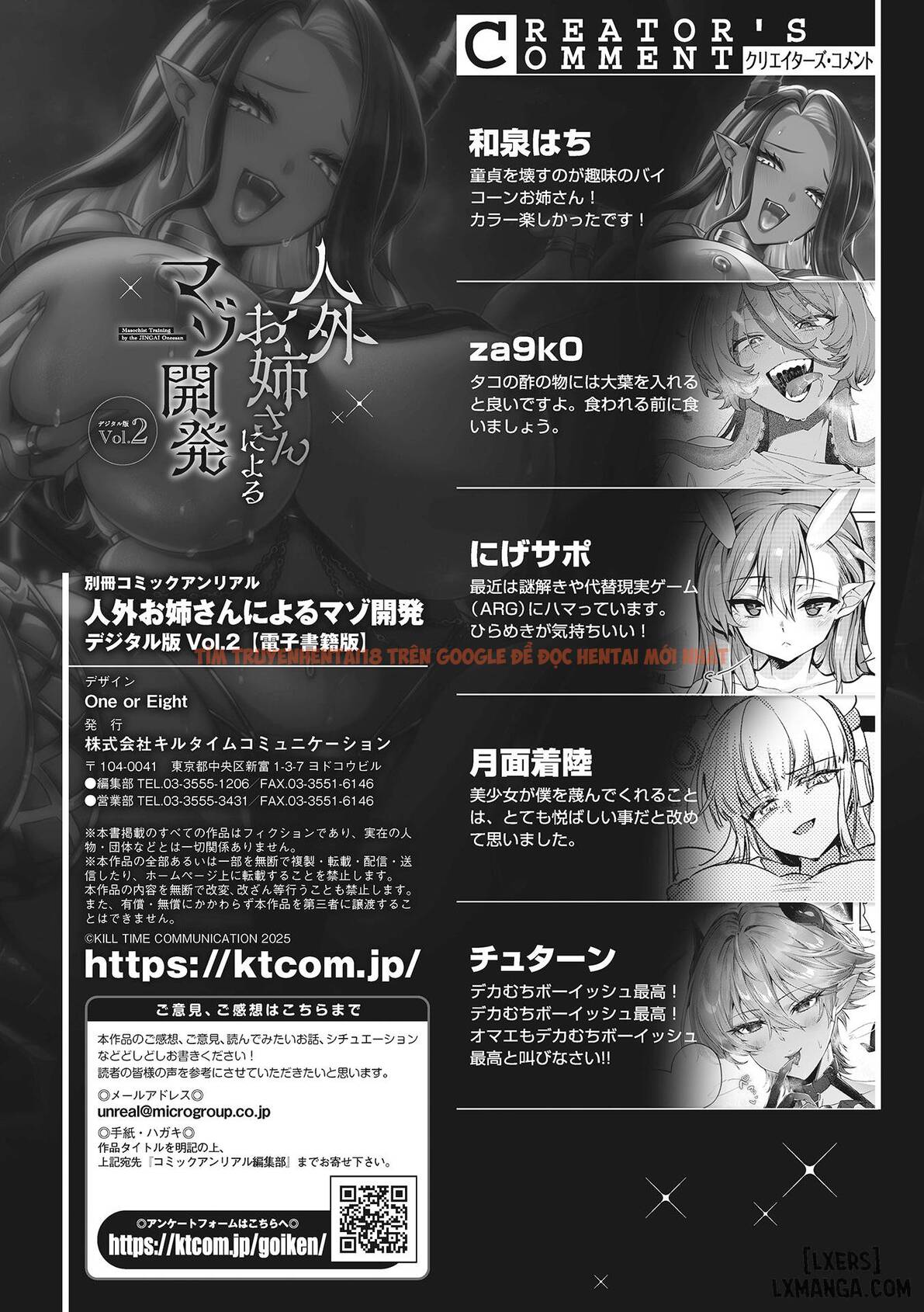 Xem ảnh page_025 trong truyện hentai Bessatsu Comic Unreal Jingai Onee-san Ni Yoru Mazo Kaihatsu Vol. 2 