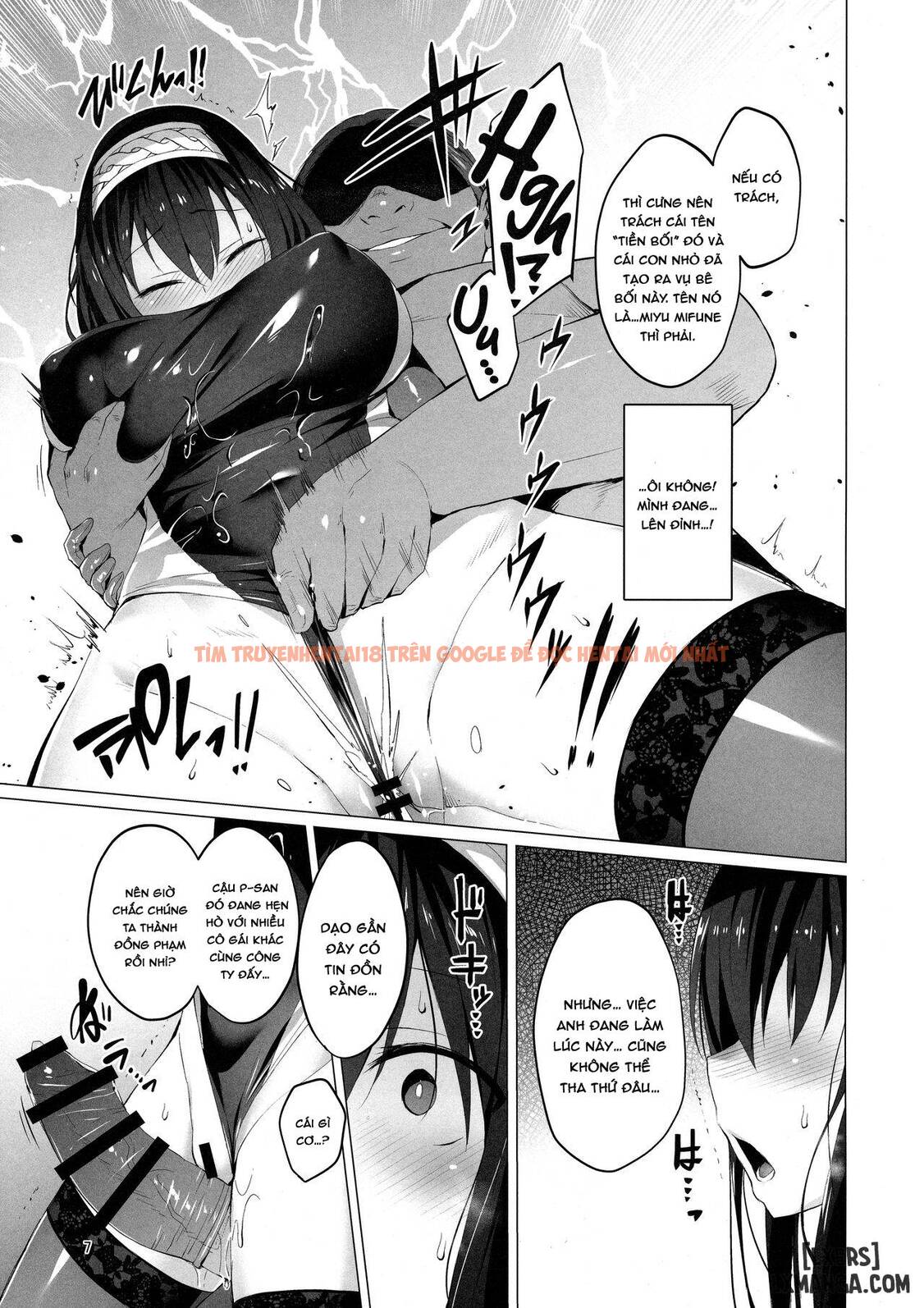 Xem ảnh 5 68879e6ce9b11 trong truyện hentai Betrayed Blue - One Shot - www.hentaitvn.net