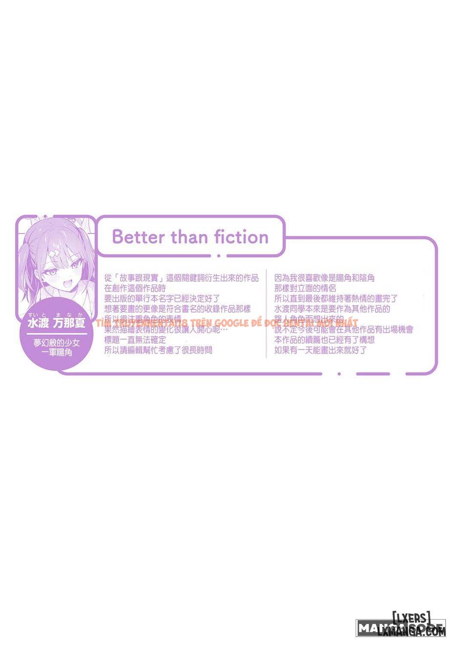 Xem ảnh 31 68a532d3ef39b trong truyện hentai Better Than Fiction (Kanojo Face) - Chapter 1 - www.hentaitvn.net
