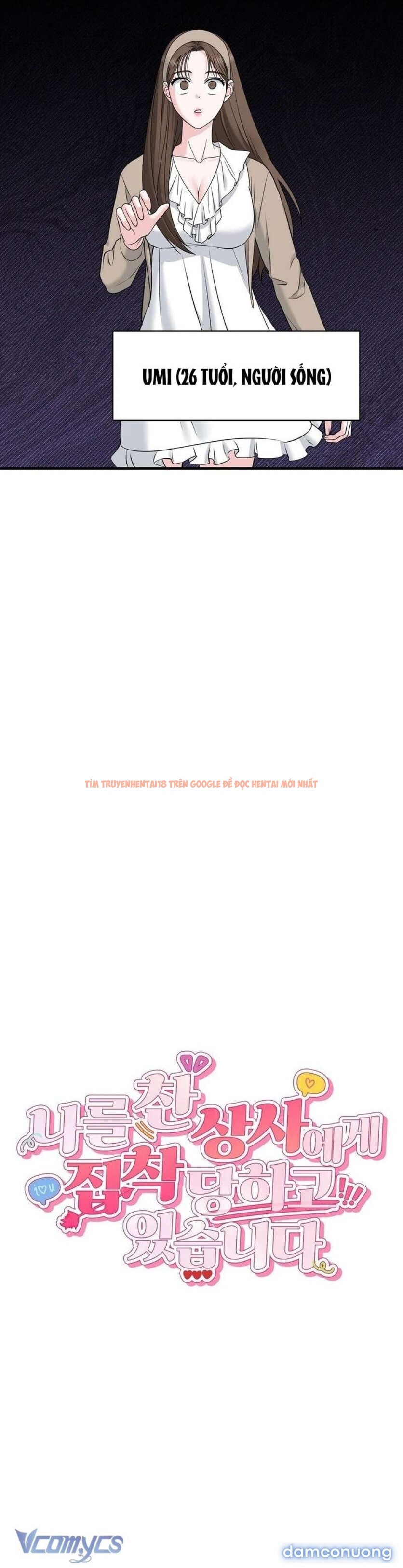 Xem ảnh 11 1 trong truyện hentai Bị Ám Ảnh Bởi Người Sếp Đã Từng Từ Chối Tôi - Chapter 1 - hentaitvn.net