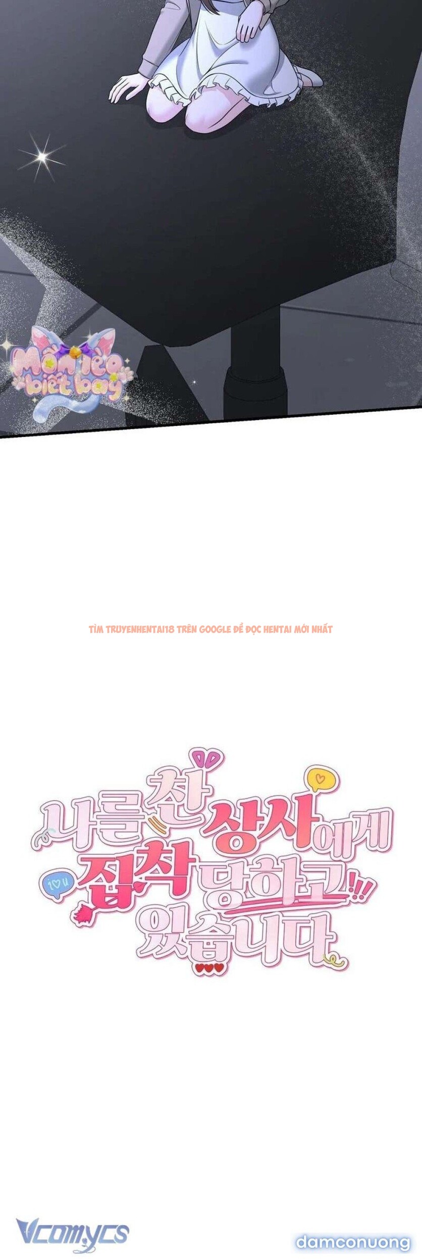 Xem ảnh 21 1 trong truyện hentai Bị Ám Ảnh Bởi Người Sếp Đã Từng Từ Chối Tôi - Chapter 1 - hentaitvn.net