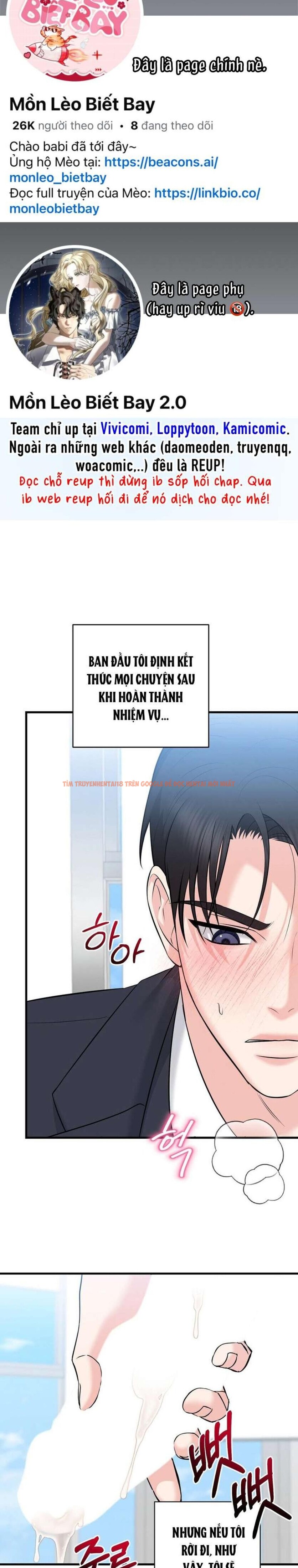 Xem ảnh 1 0 trong truyện hentai Bị Ám Ảnh Bởi Người Sếp Đã Từng Từ Chối Tôi - Chapter 11 - www.hentaitvn.net