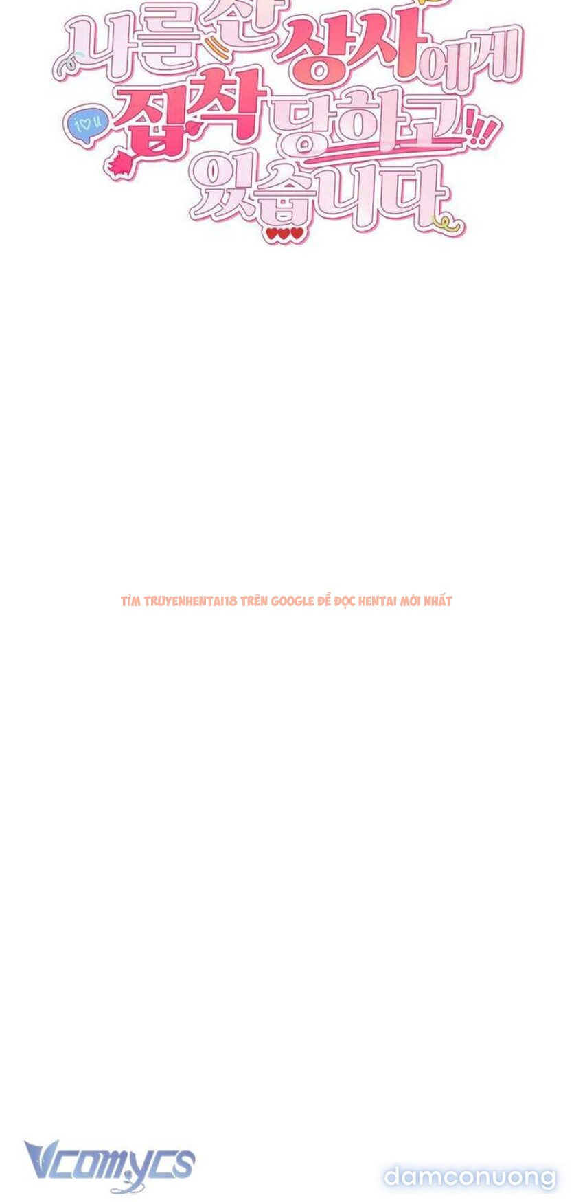 Xem ảnh 4 2 trong truyện hentai Bị Ám Ảnh Bởi Người Sếp Đã Từng Từ Chối Tôi - Chapter 13 - hentaitvn.net