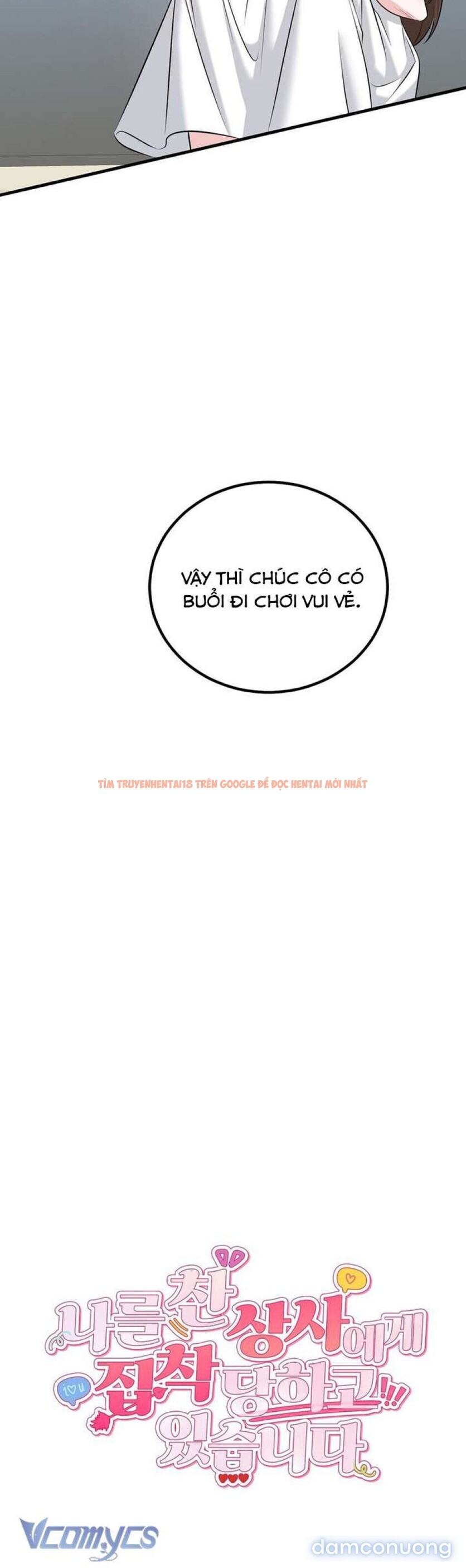 Xem ảnh 4 2 trong truyện hentai Bị Ám Ảnh Bởi Người Sếp Đã Từng Từ Chối Tôi - Chapter 14 - www.hentaitvn.net