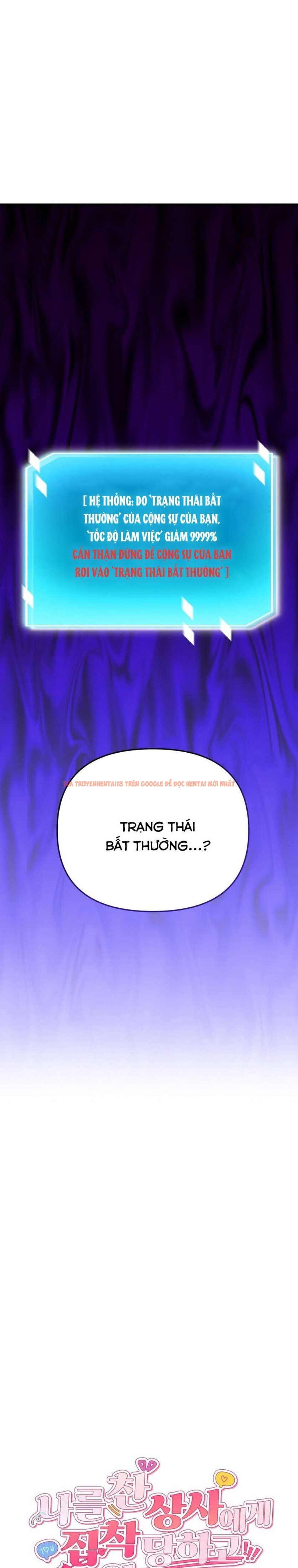 Xem ảnh 6 0 trong truyện hentai Bị Ám Ảnh Bởi Người Sếp Đã Từng Từ Chối Tôi - Chapter 2 - www.hentaitvn.net