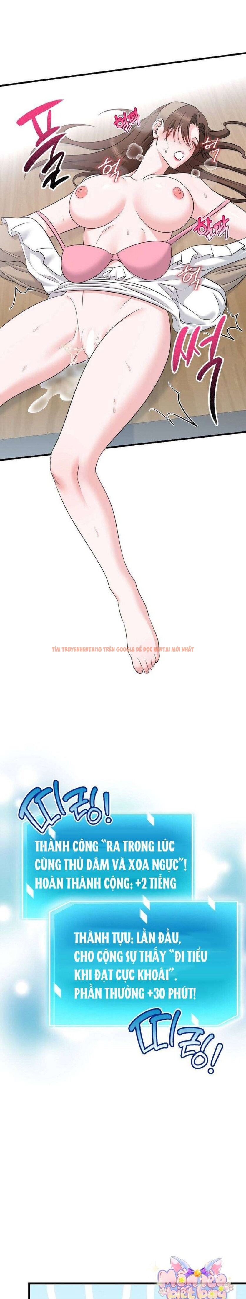 Xem ảnh 16 0 trong truyện hentai Bị Ám Ảnh Bởi Người Sếp Đã Từng Từ Chối Tôi - Chapter 3 - www.hentaitvn.net