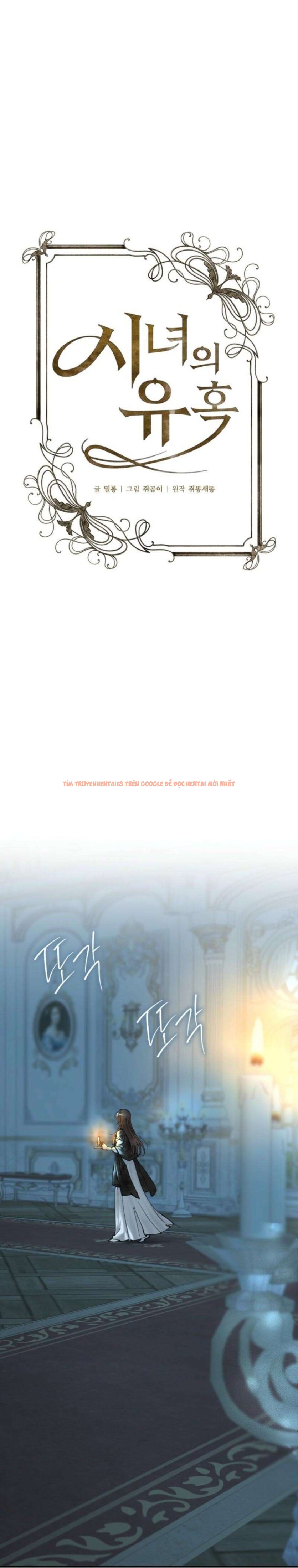 Xem ảnh 4 1 trong truyện hentai Bị Ám Ảnh Bởi Người Sếp Đã Từng Từ Chối Tôi - Chapter 4 - www.hentaitvn.net