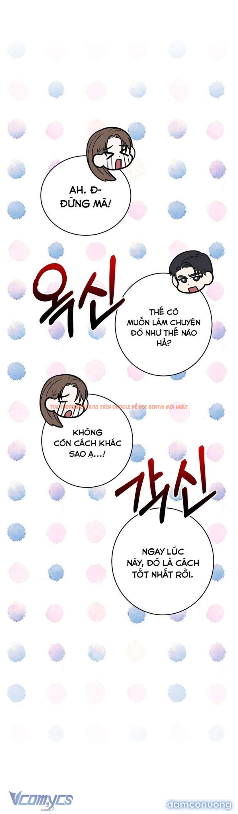 Xem ảnh 10 1 trong truyện hentai Bị Ám Ảnh Bởi Người Sếp Đã Từng Từ Chối Tôi - Chapter 5 - www.hentaitvn.net