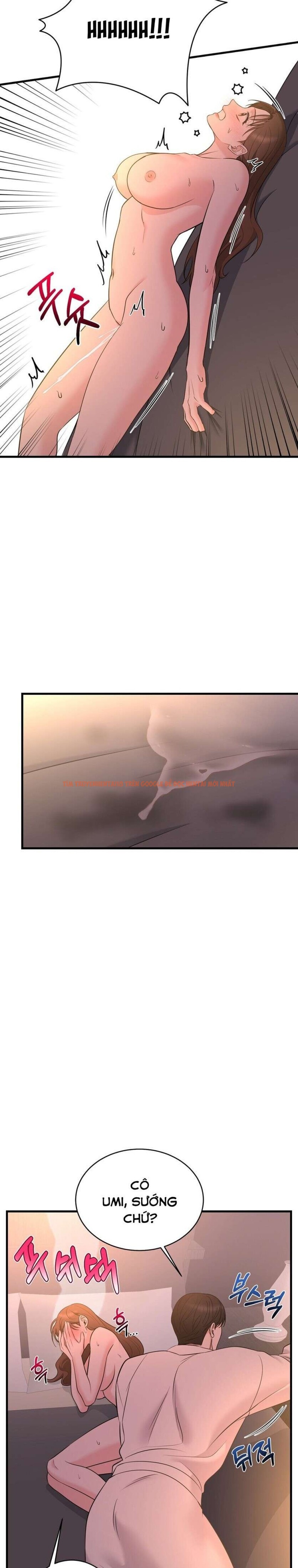 Xem ảnh 6 0 trong truyện hentai Bị Ám Ảnh Bởi Người Sếp Đã Từng Từ Chối Tôi - Chapter 5 - www.hentaitvn.net