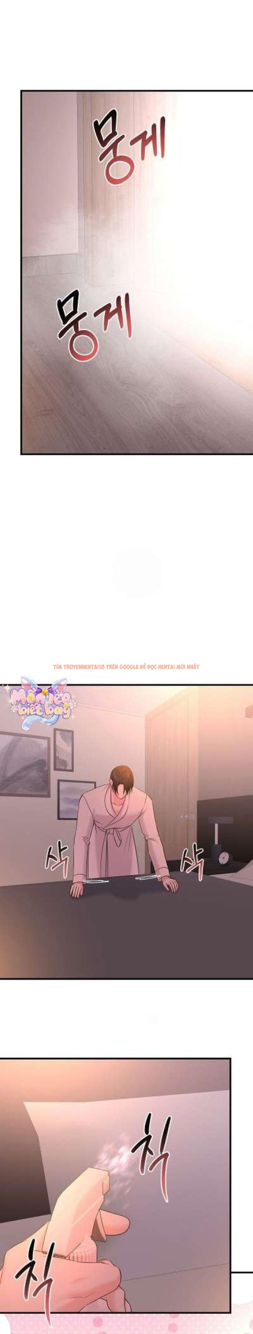 Xem ảnh 1 0 trong truyện hentai Bị Ám Ảnh Bởi Người Sếp Đã Từng Từ Chối Tôi - Chapter 6 - hentaitvn.net