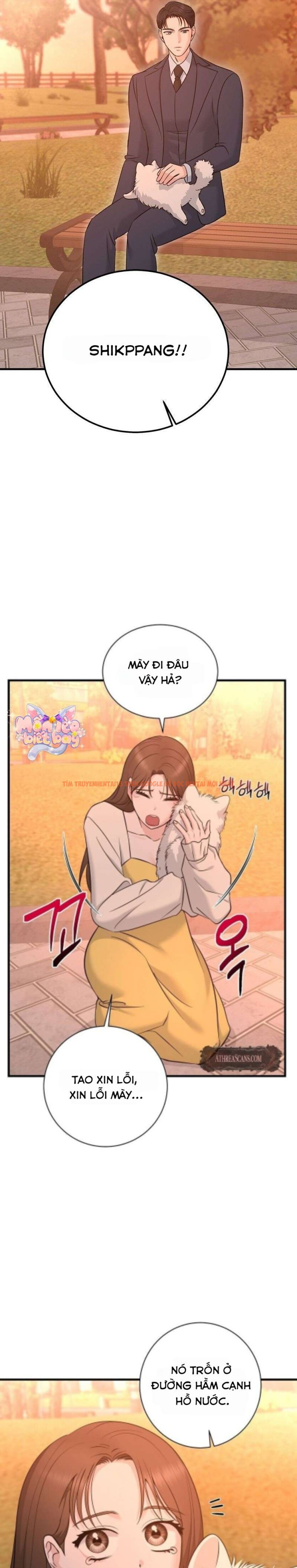 Xem ảnh 15 0 trong truyện hentai Bị Ám Ảnh Bởi Người Sếp Đã Từng Từ Chối Tôi - Chapter 6 - hentaitvn.net