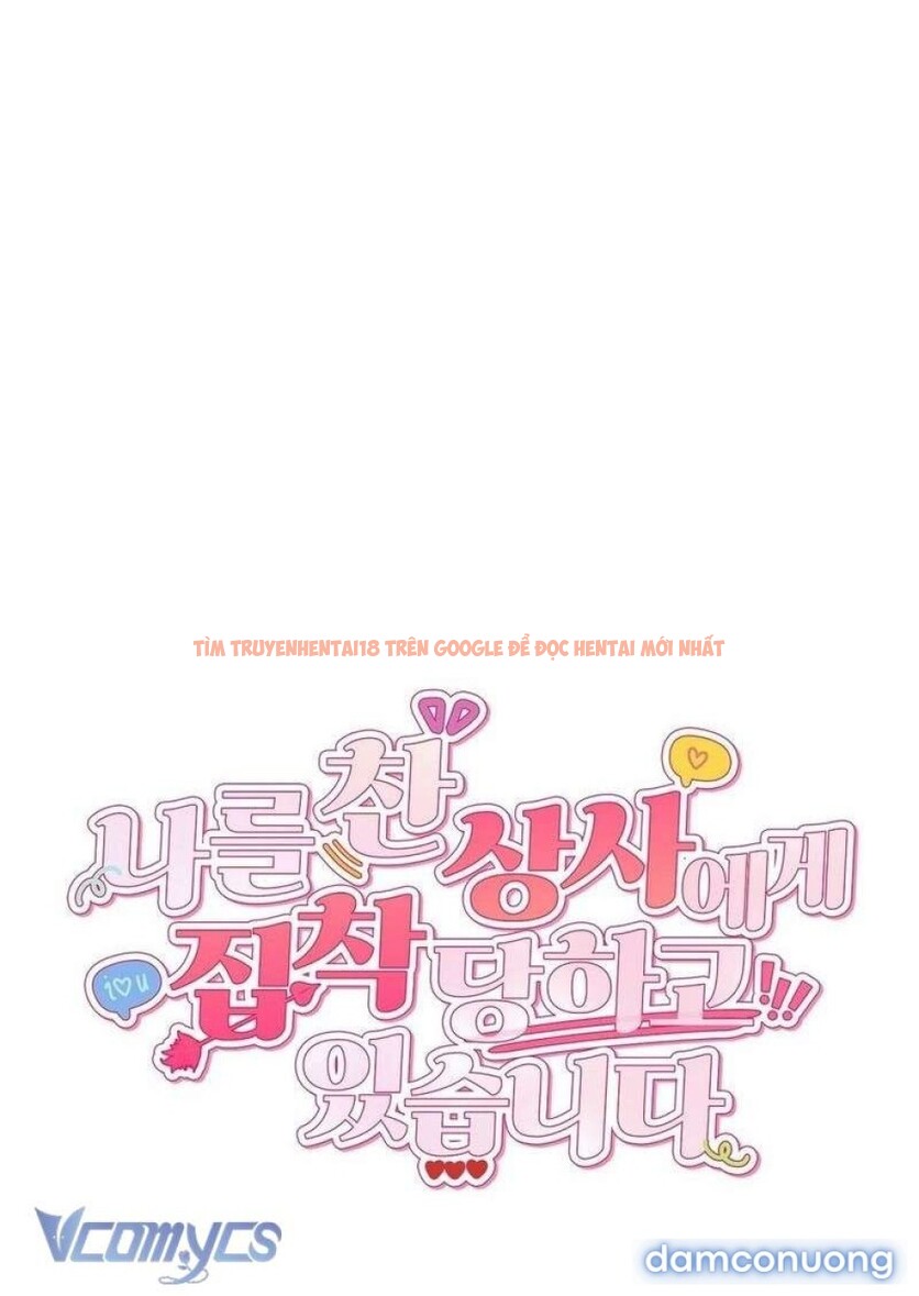 Xem ảnh 26 1 trong truyện hentai Bị Ám Ảnh Bởi Người Sếp Đã Từng Từ Chối Tôi - Chapter 6 - hentaitvn.net