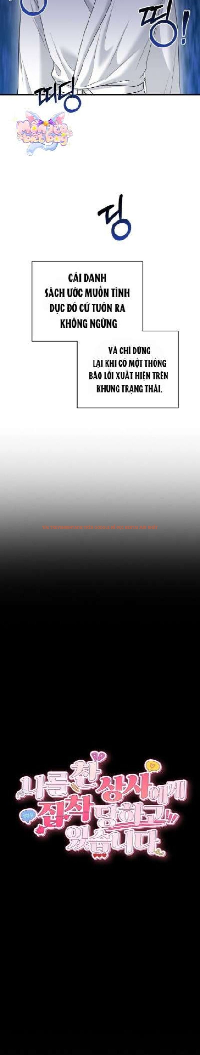 Xem ảnh 4 1 trong truyện hentai Bị Ám Ảnh Bởi Người Sếp Đã Từng Từ Chối Tôi - Chapter 6 - hentaitvn.net