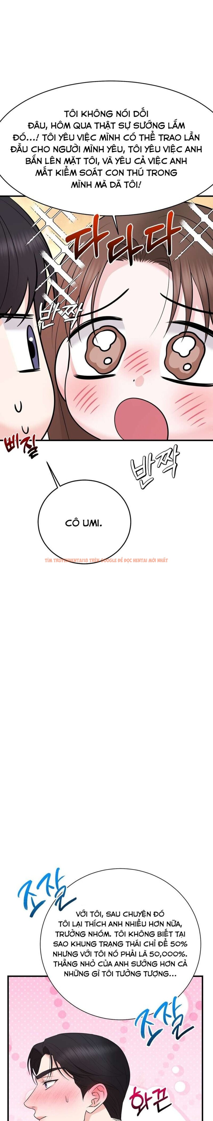 Xem ảnh 2 1 trong truyện hentai Bị Ám Ảnh Bởi Người Sếp Đã Từng Từ Chối Tôi - Chapter 7 - www.hentaitvn.net