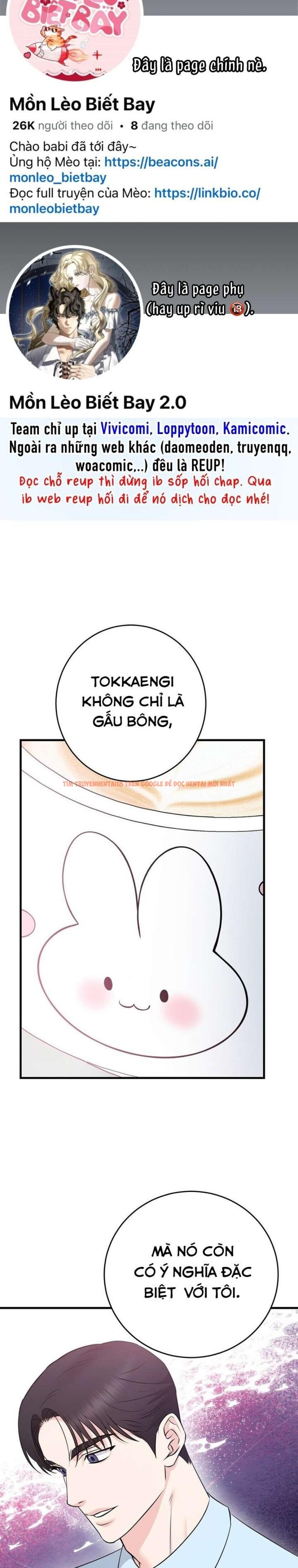 Xem ảnh 1 0 trong truyện hentai Bị Ám Ảnh Bởi Người Sếp Đã Từng Từ Chối Tôi - Chapter 8 - hentaitvn.net