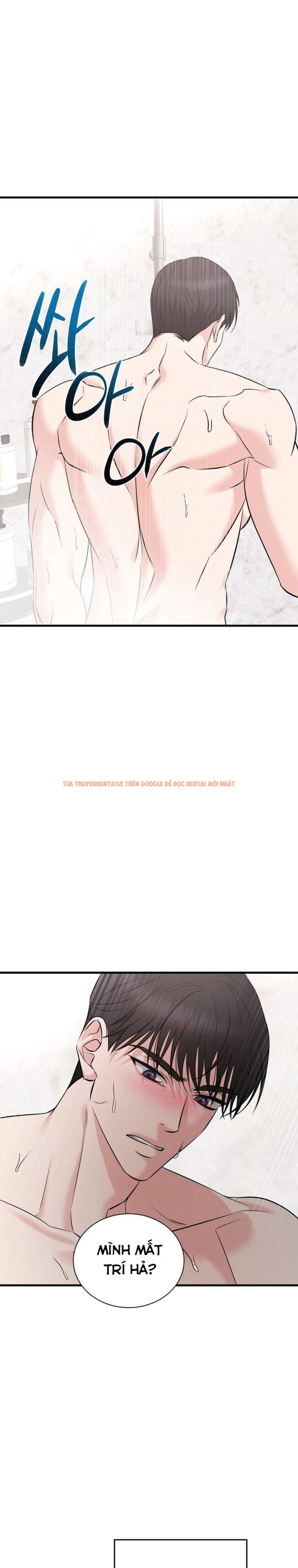 Xem ảnh 8 0 trong truyện hentai Bị Ám Ảnh Bởi Người Sếp Đã Từng Từ Chối Tôi - Chapter 8 - hentaitvn.net