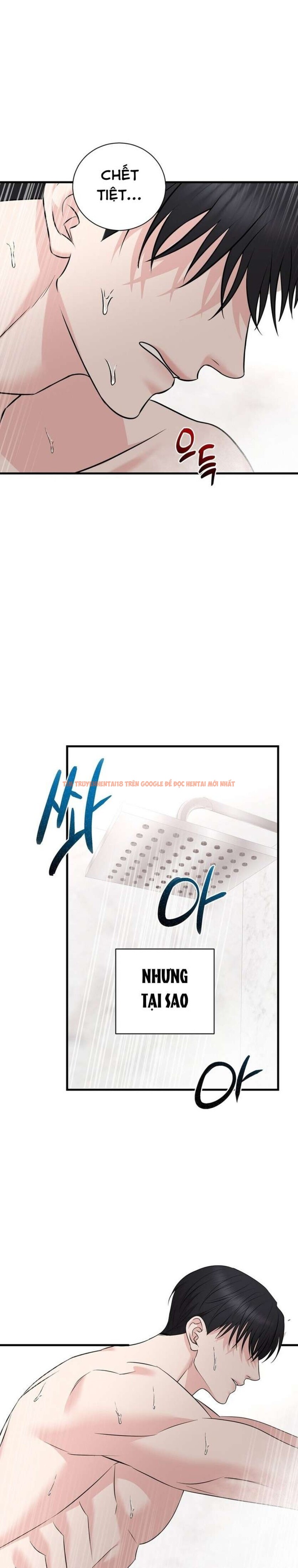 Xem ảnh 9 1 trong truyện hentai Bị Ám Ảnh Bởi Người Sếp Đã Từng Từ Chối Tôi - Chapter 8 - hentaitvn.net